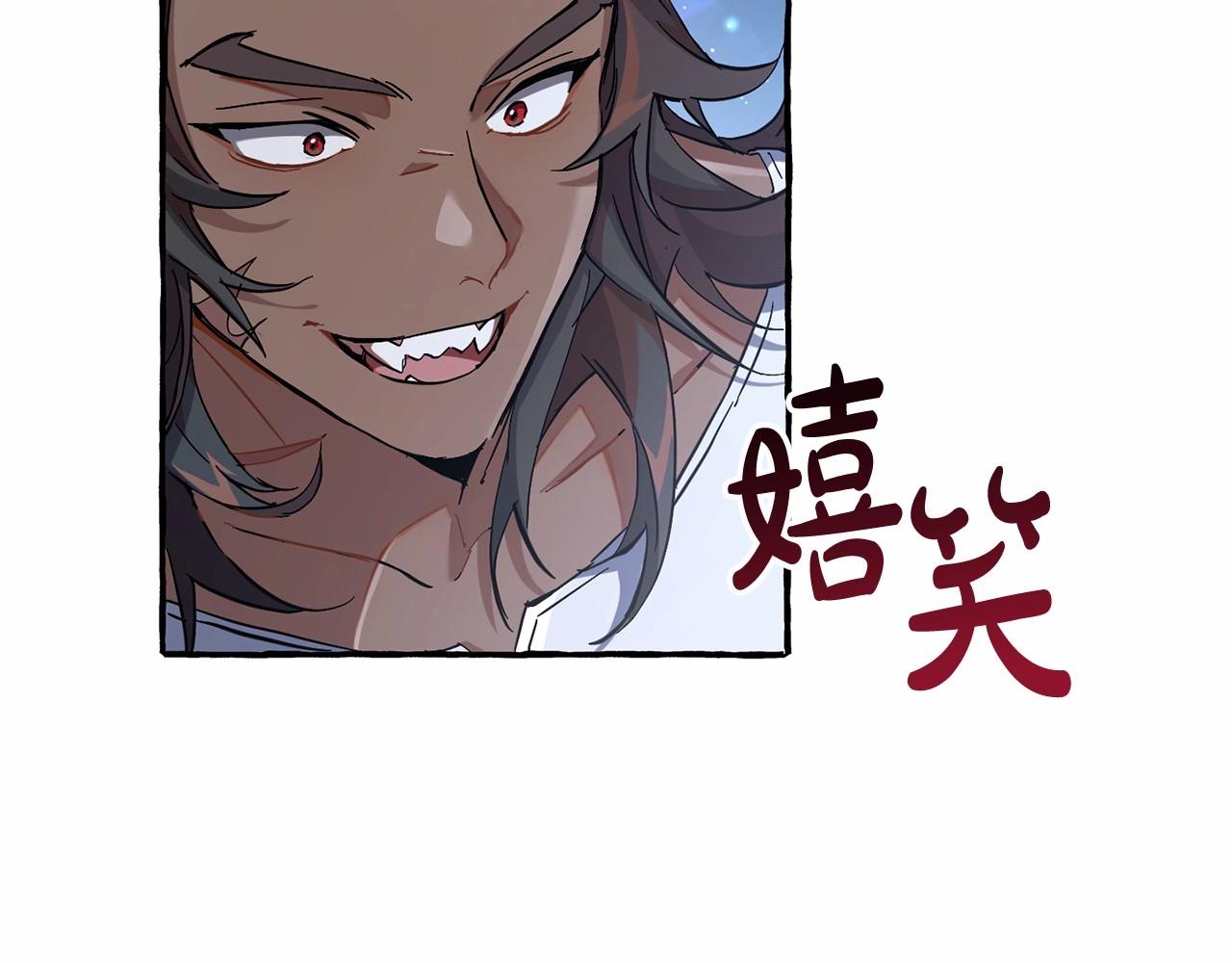 第78话 强大的气息108