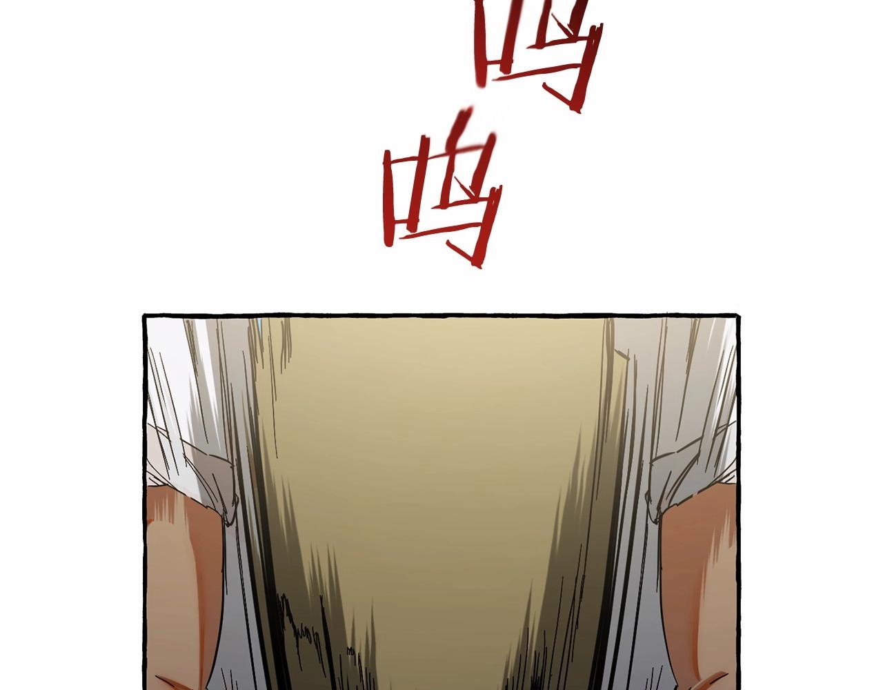 第75话 疯子大战鲸族99