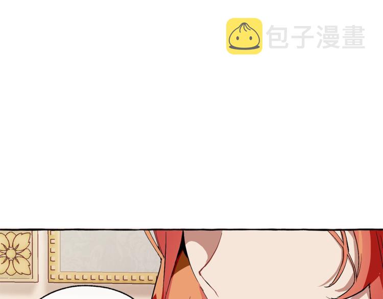 第40话 装发疯？！6