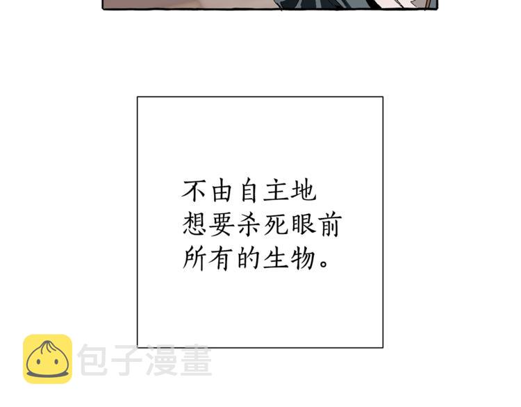 第34话 谁是你叔叔63