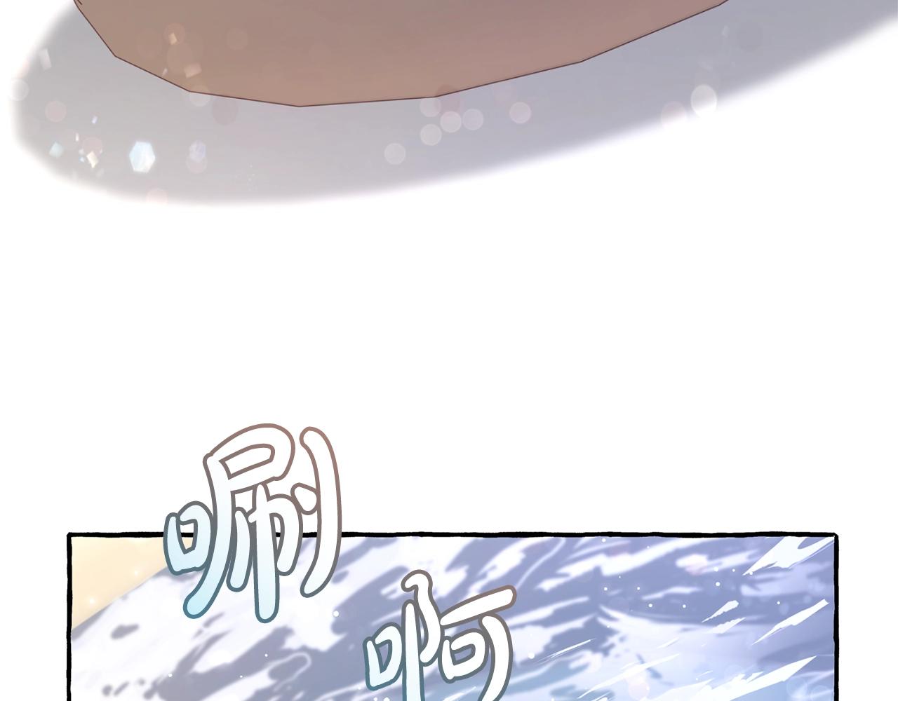第72话 救你啊134