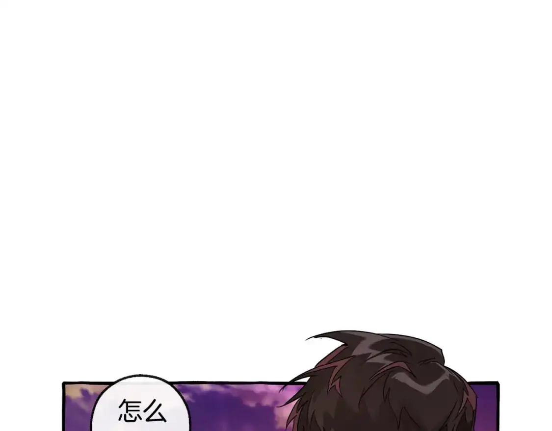第96话 尽情的打吧！21