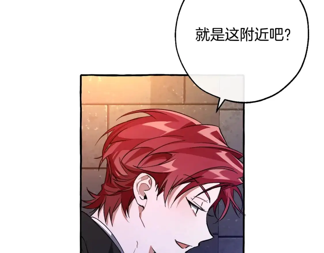 第100话 喵喵队上大分48