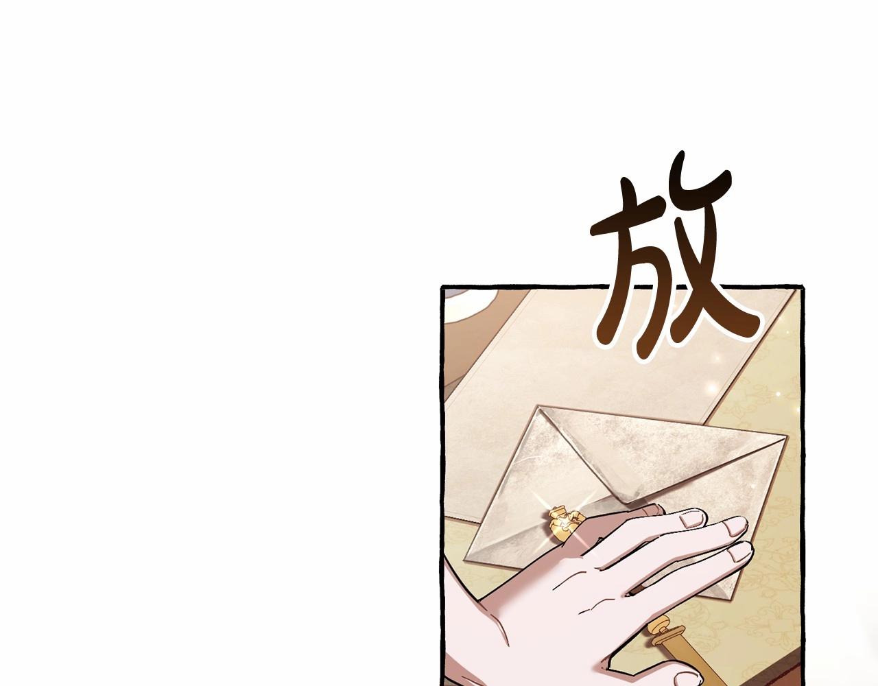 第83话 在家也是团宠112