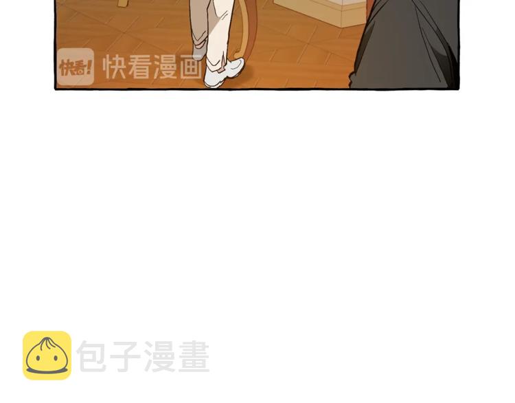 第38话 可不能让他们小看了36