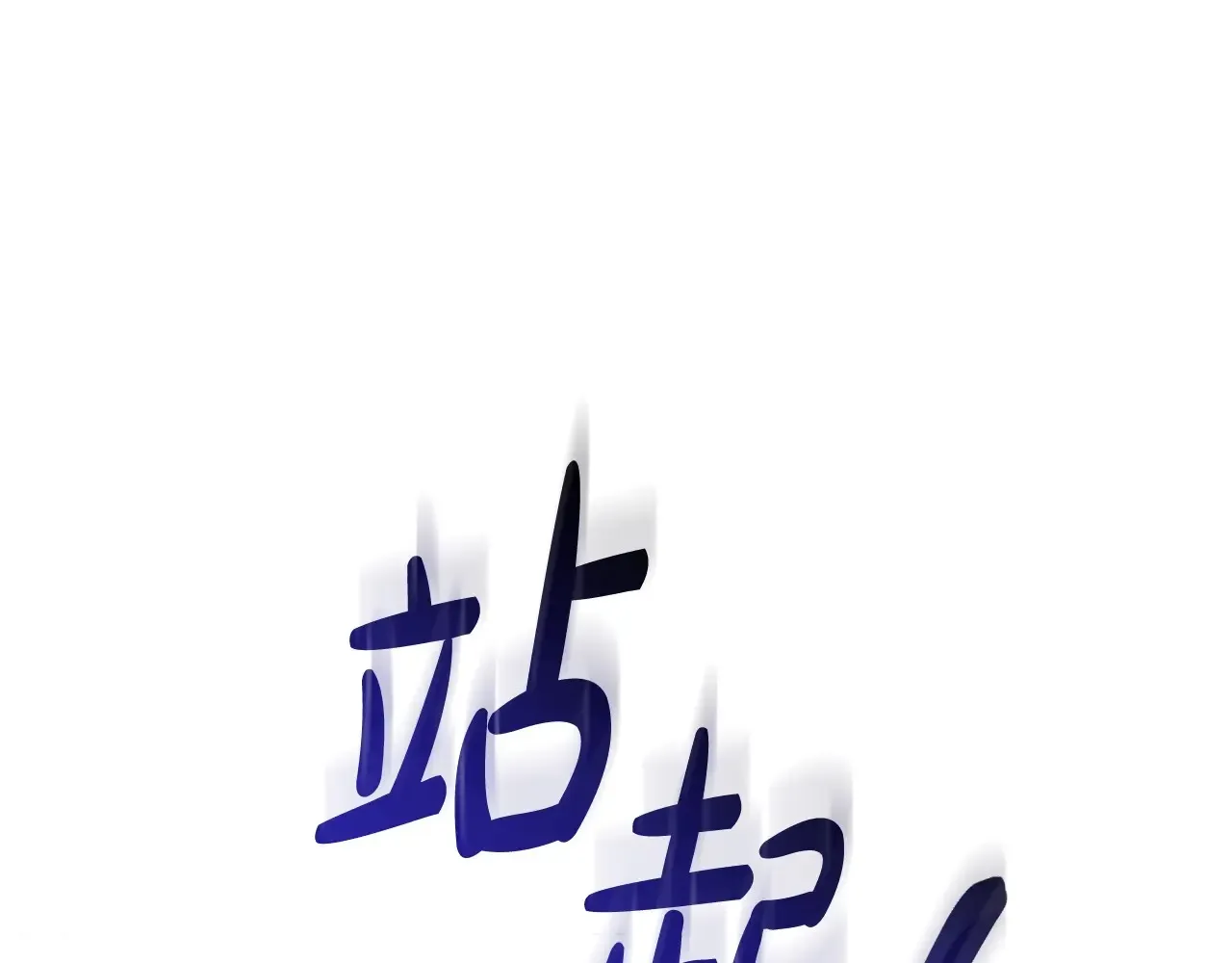 第124话162