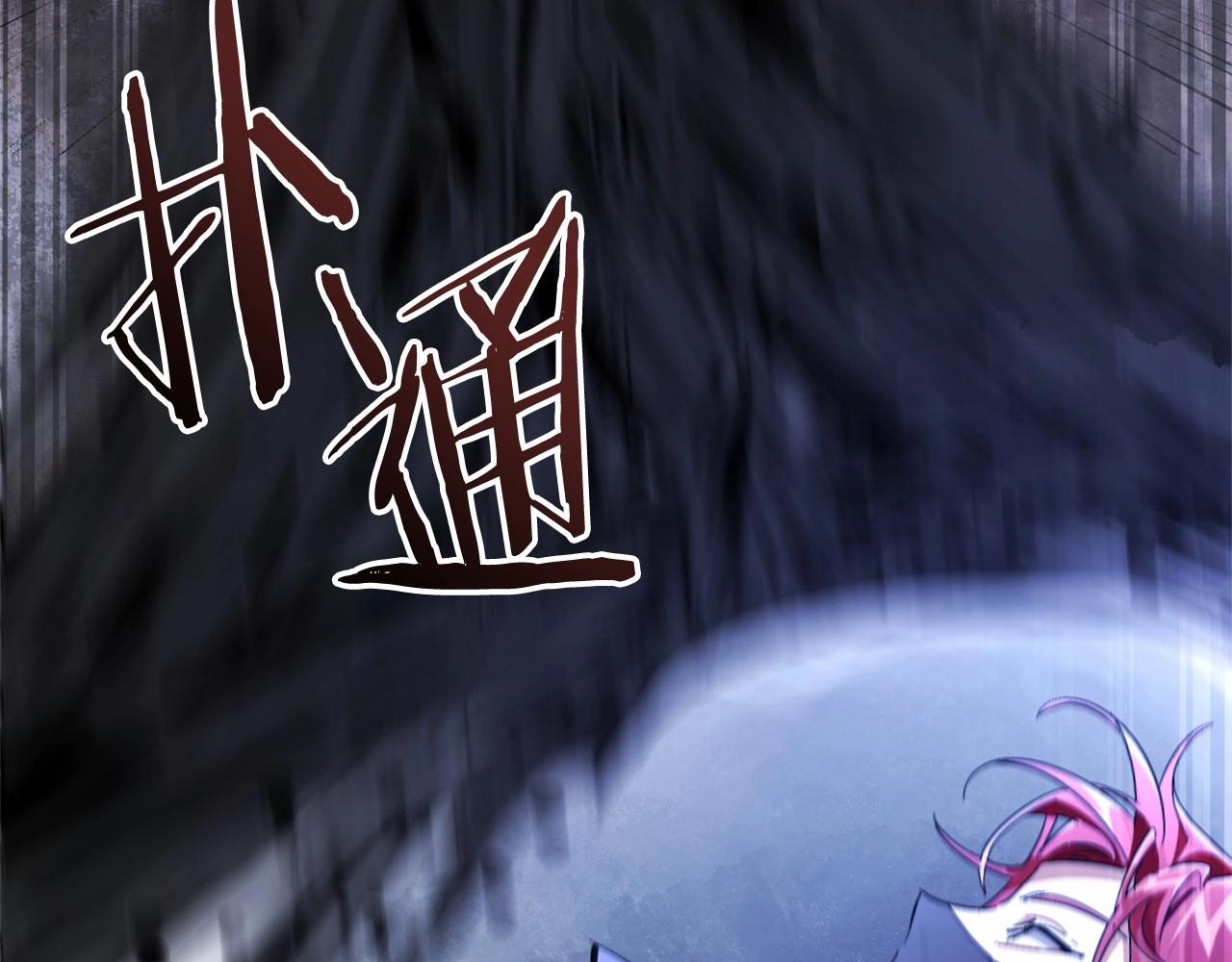 第91话 做得很好108