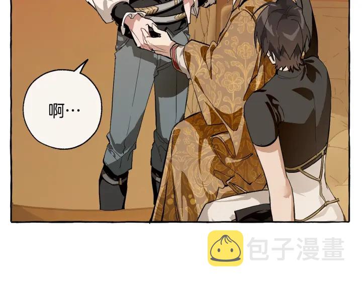 第28话 临别礼物151