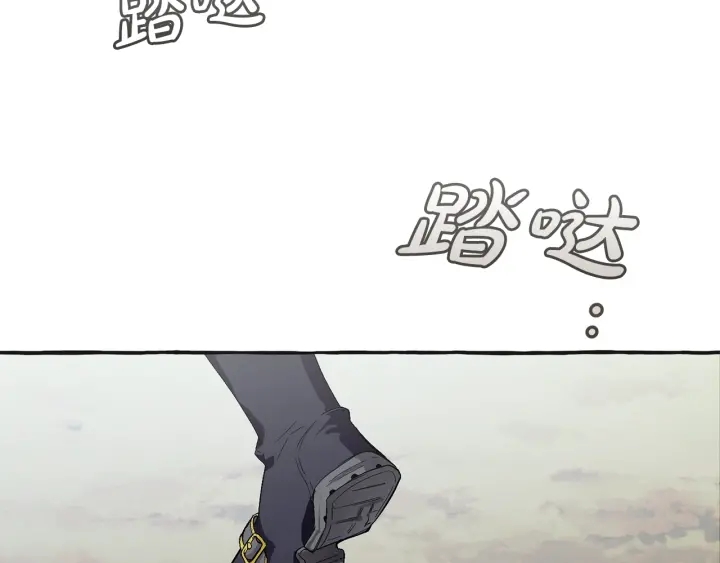 第25话 你以为你很了解吗？17