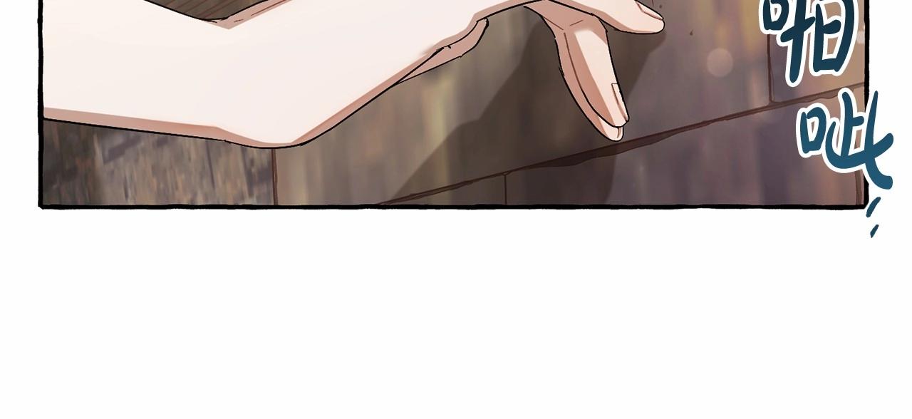 第85话 黑暗森林90