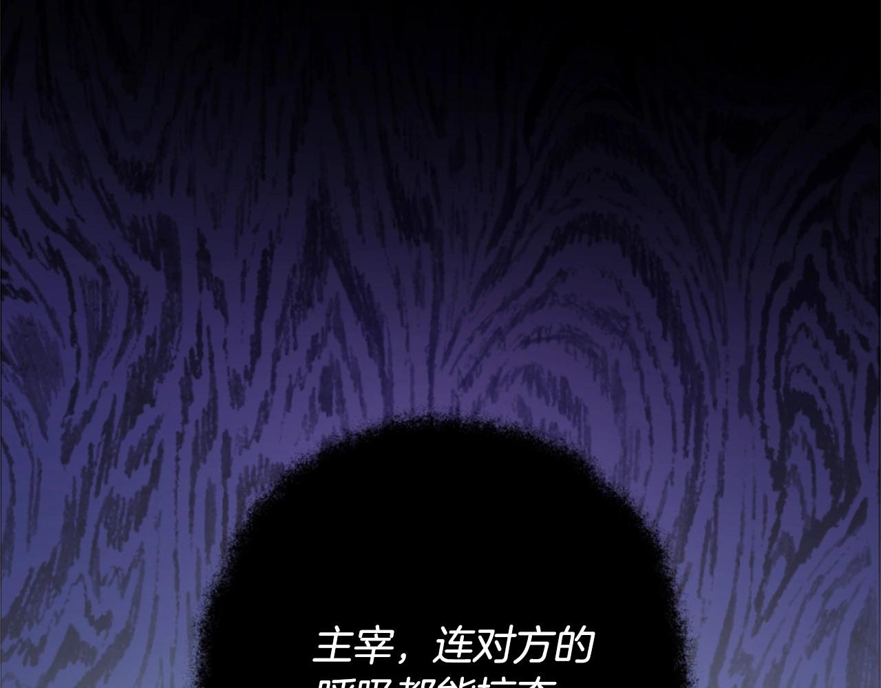 第91话 做得很好121