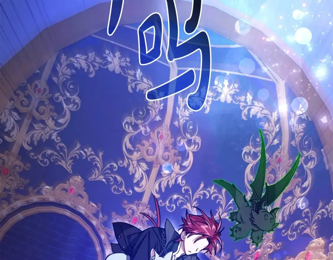 第101话 终极宝藏167