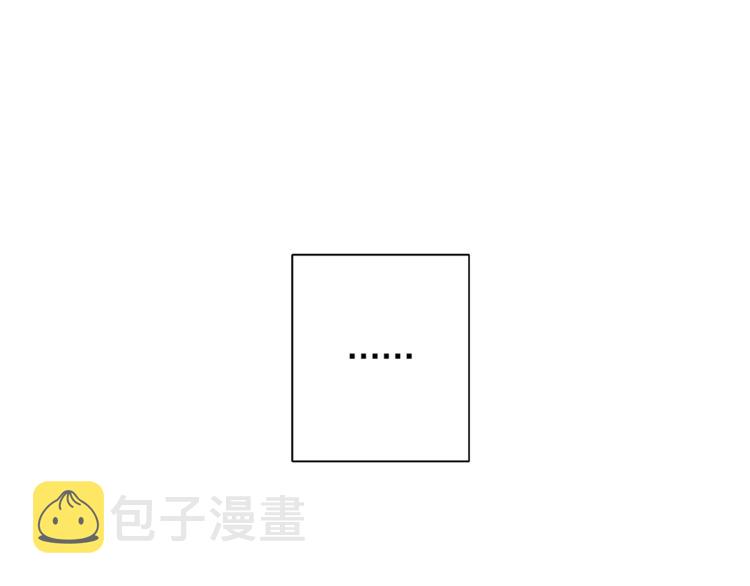 第0话 泡澡令人沉思95