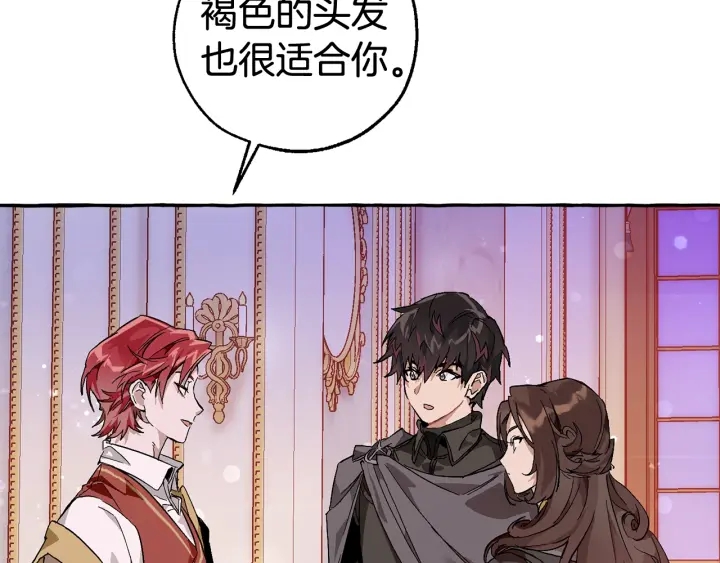 第51话 最后一次服侍您71