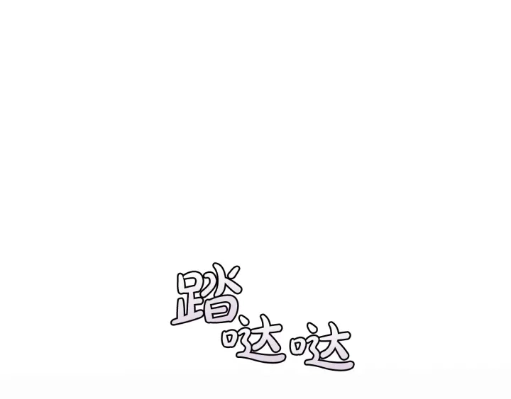 第14话 保护我的人113