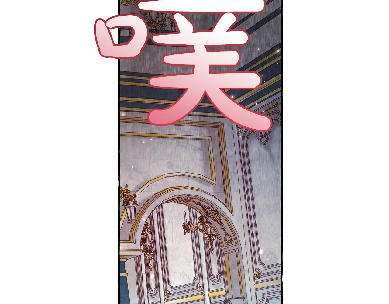第72话 救你啊91