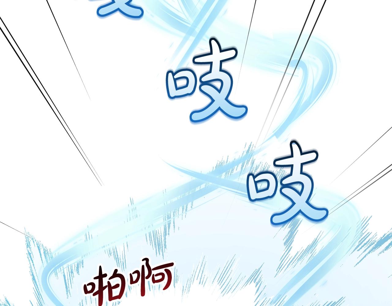 第70话 海底之旅103