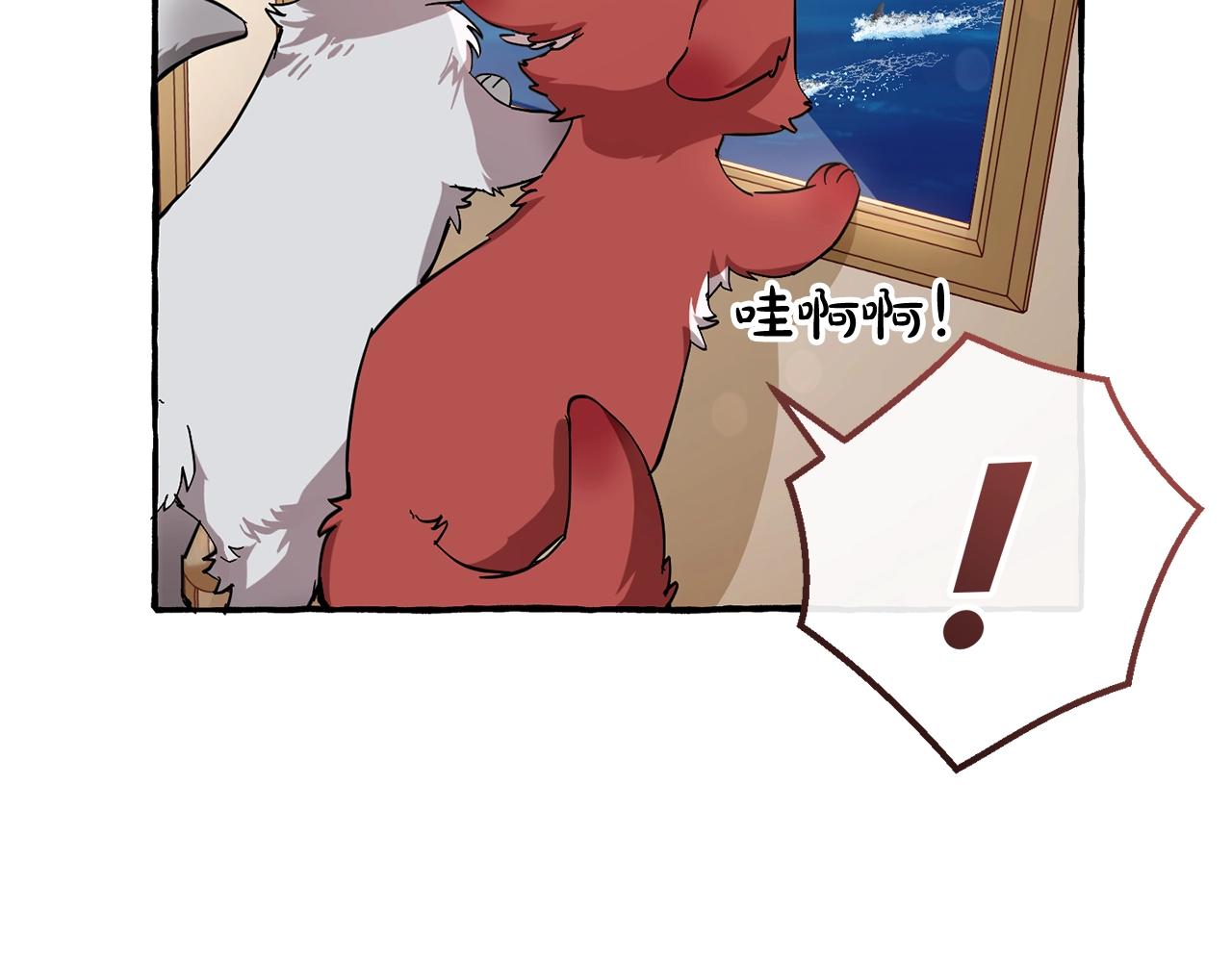 第65话 快走吧134