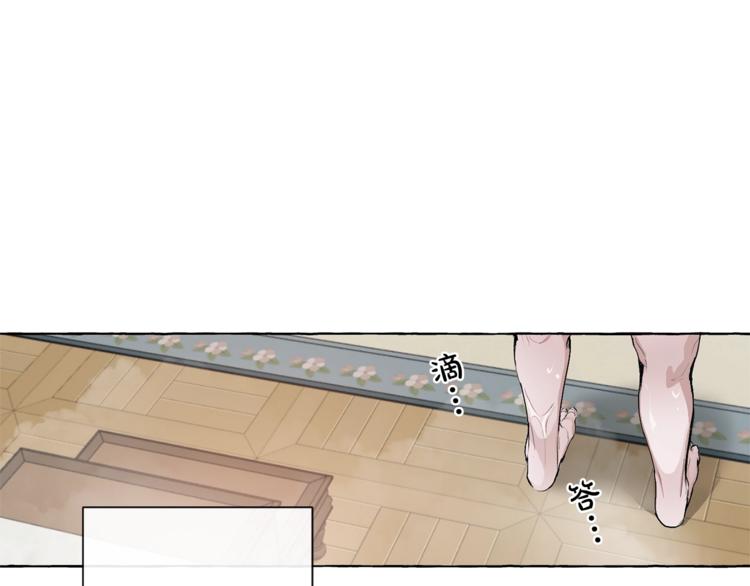 第0话 泡澡令人沉思144