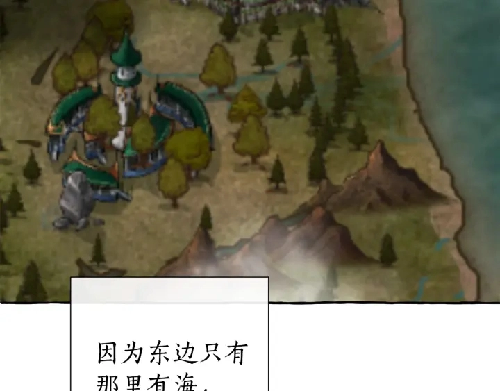 第一季完结话 所有人都到齐23