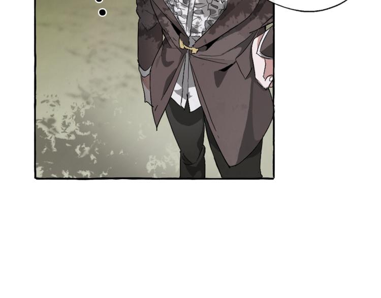 第3话 给我尽情的吃！59