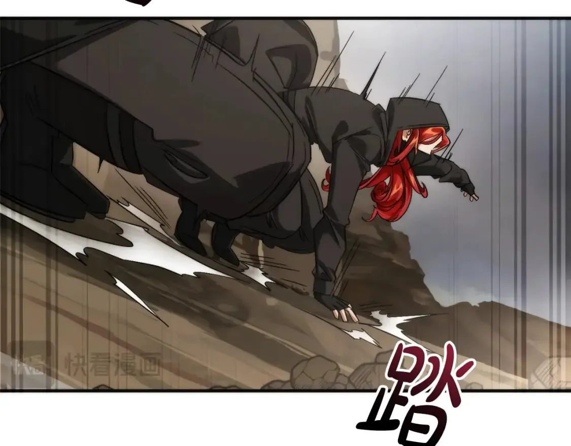 第118话 行动开始198