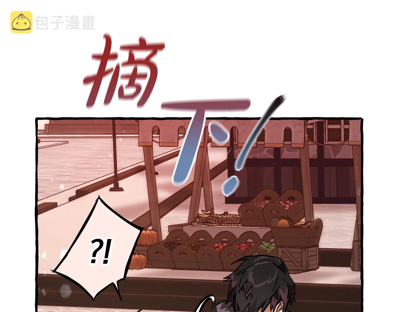 第54话 还有4个158