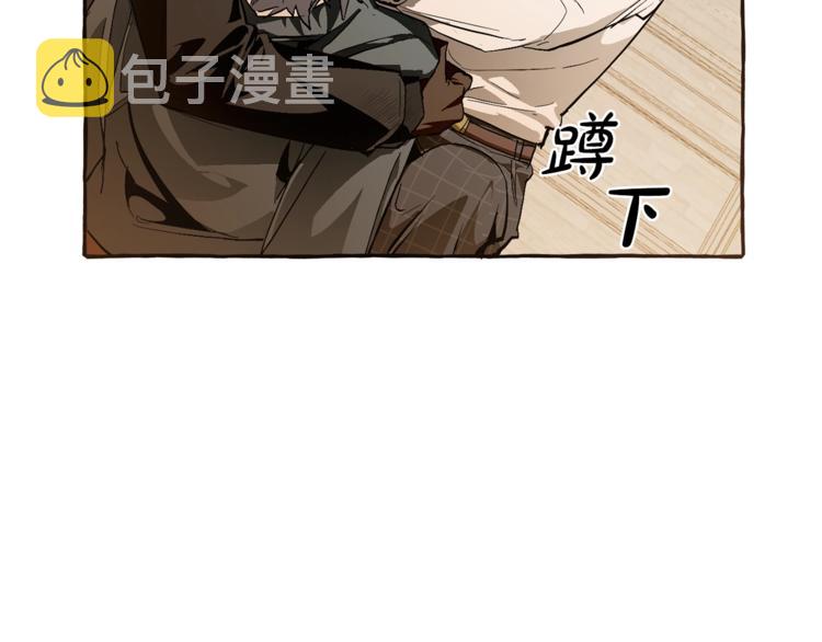 第34话 谁是你叔叔160