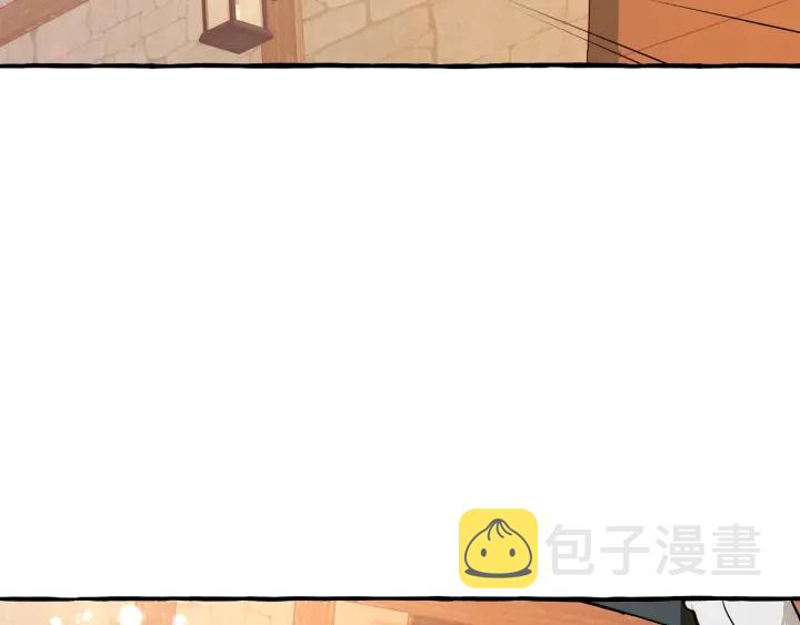 第50话 比鲁斯的忧伤19
