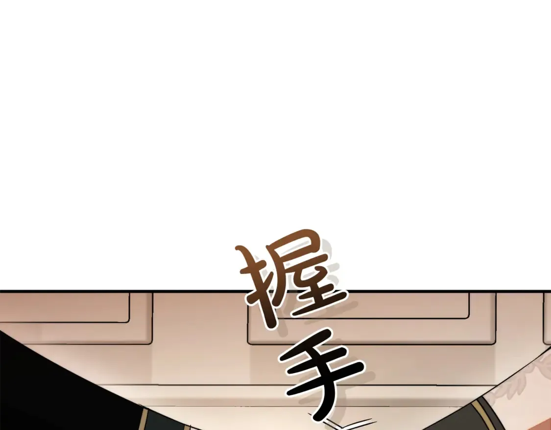 第122话 死亡之地77