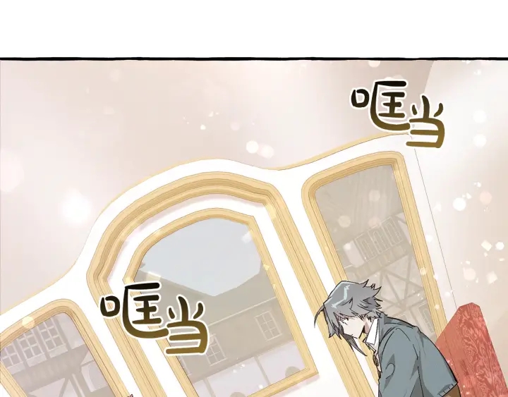 第49话 辛苦了70