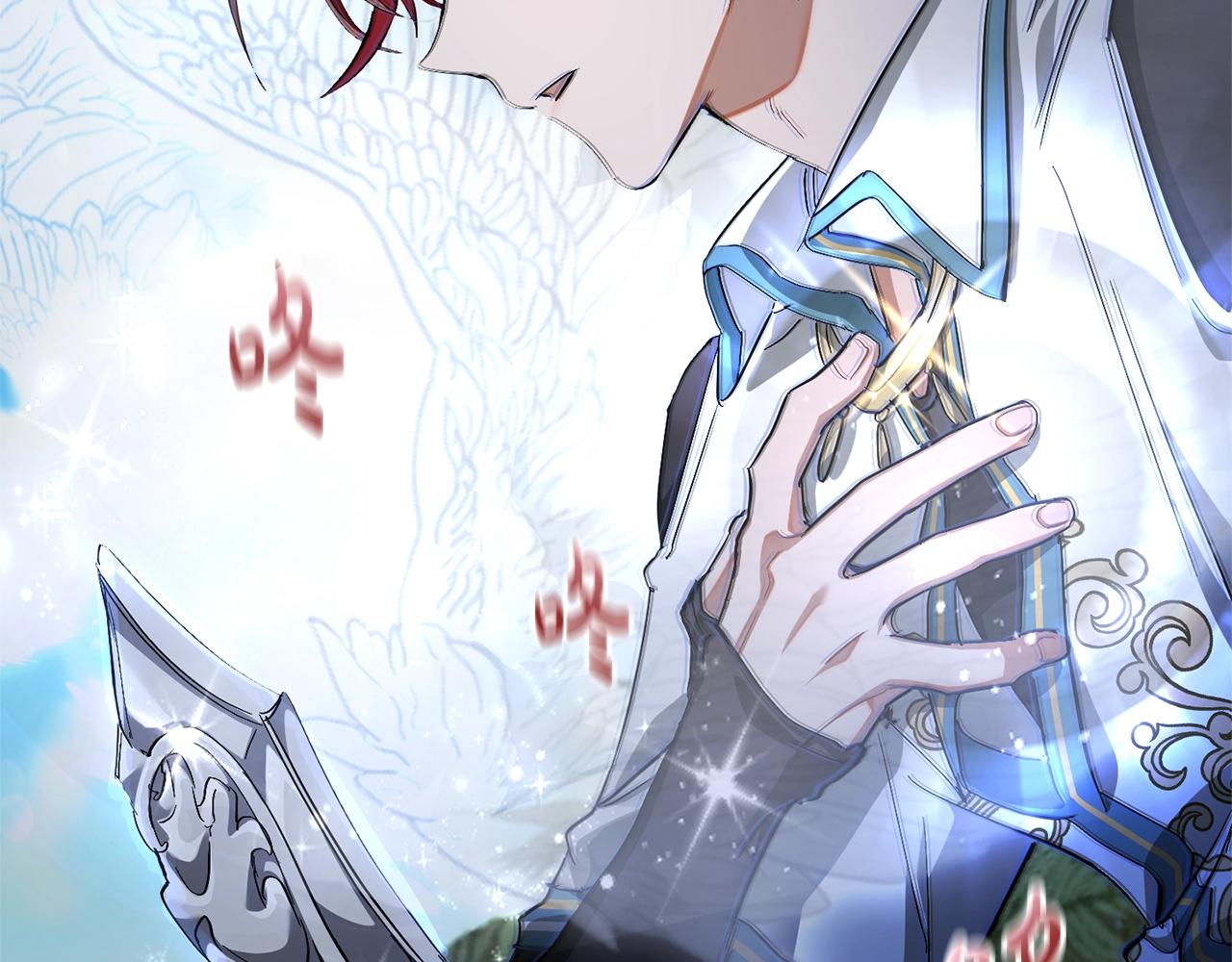 第74话 想干架吗？！83