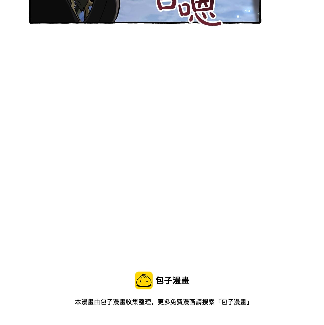 第71话 捡了个鲸104