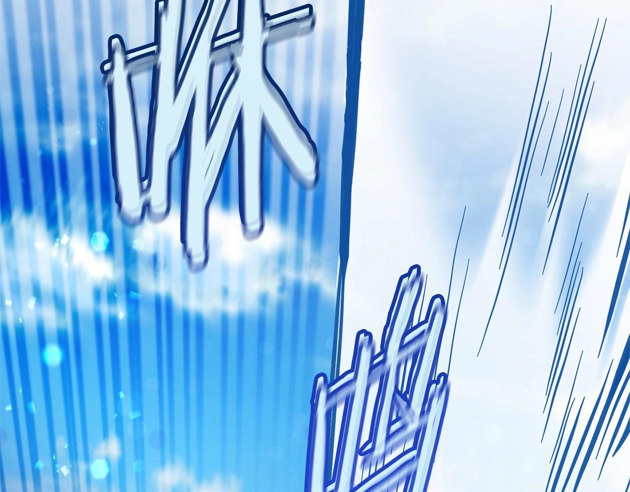 第76话 继续围观163