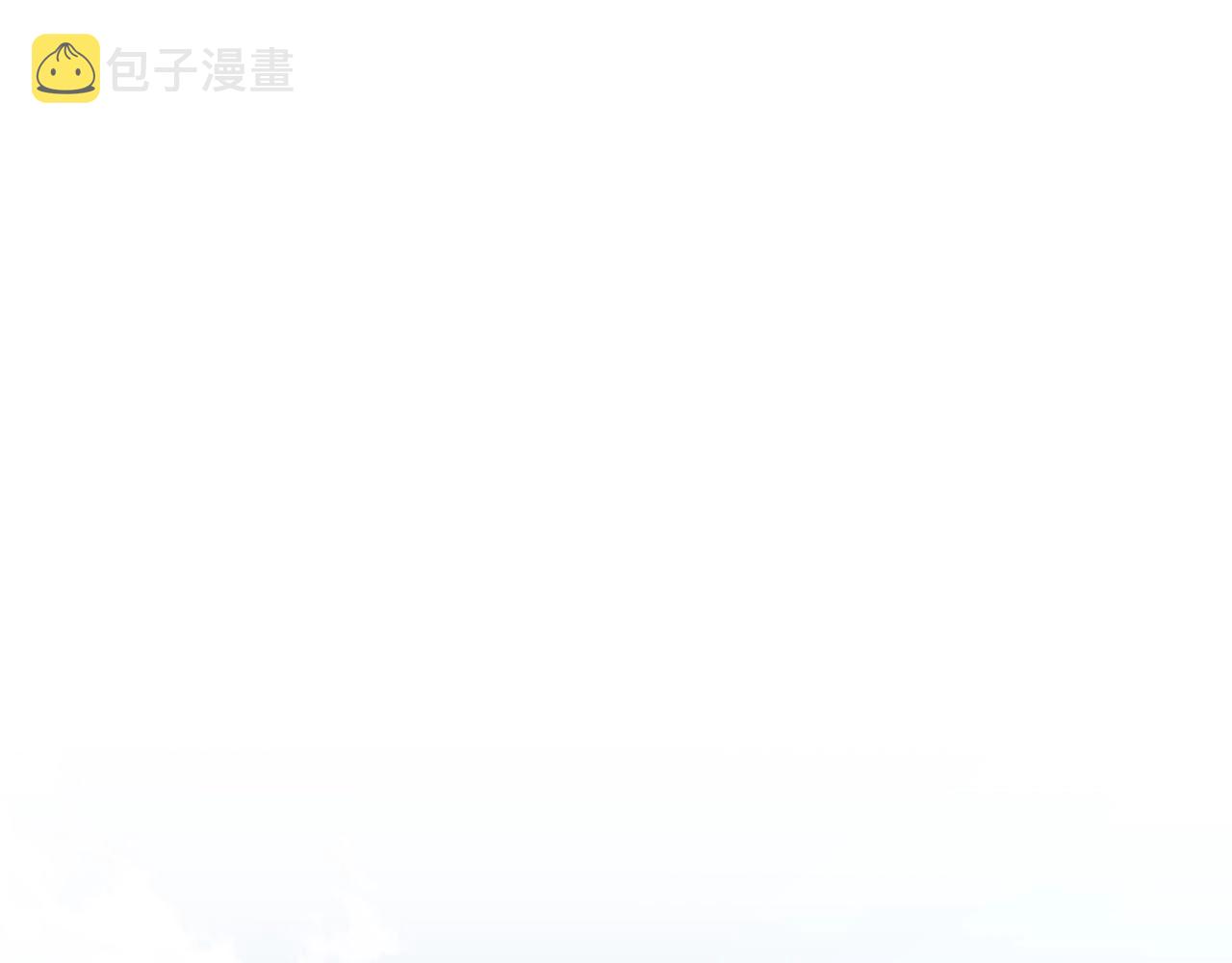 第62话 银光公子？！14