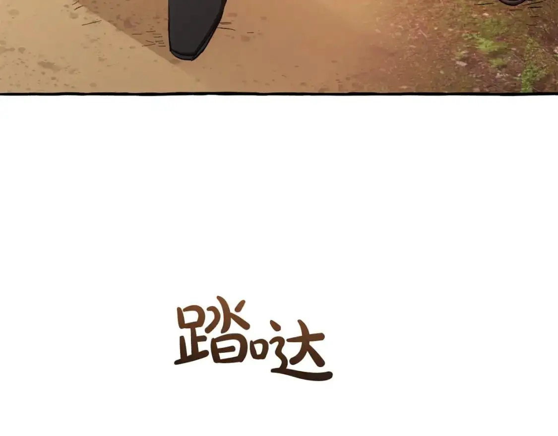 第96话 尽情的打吧！64