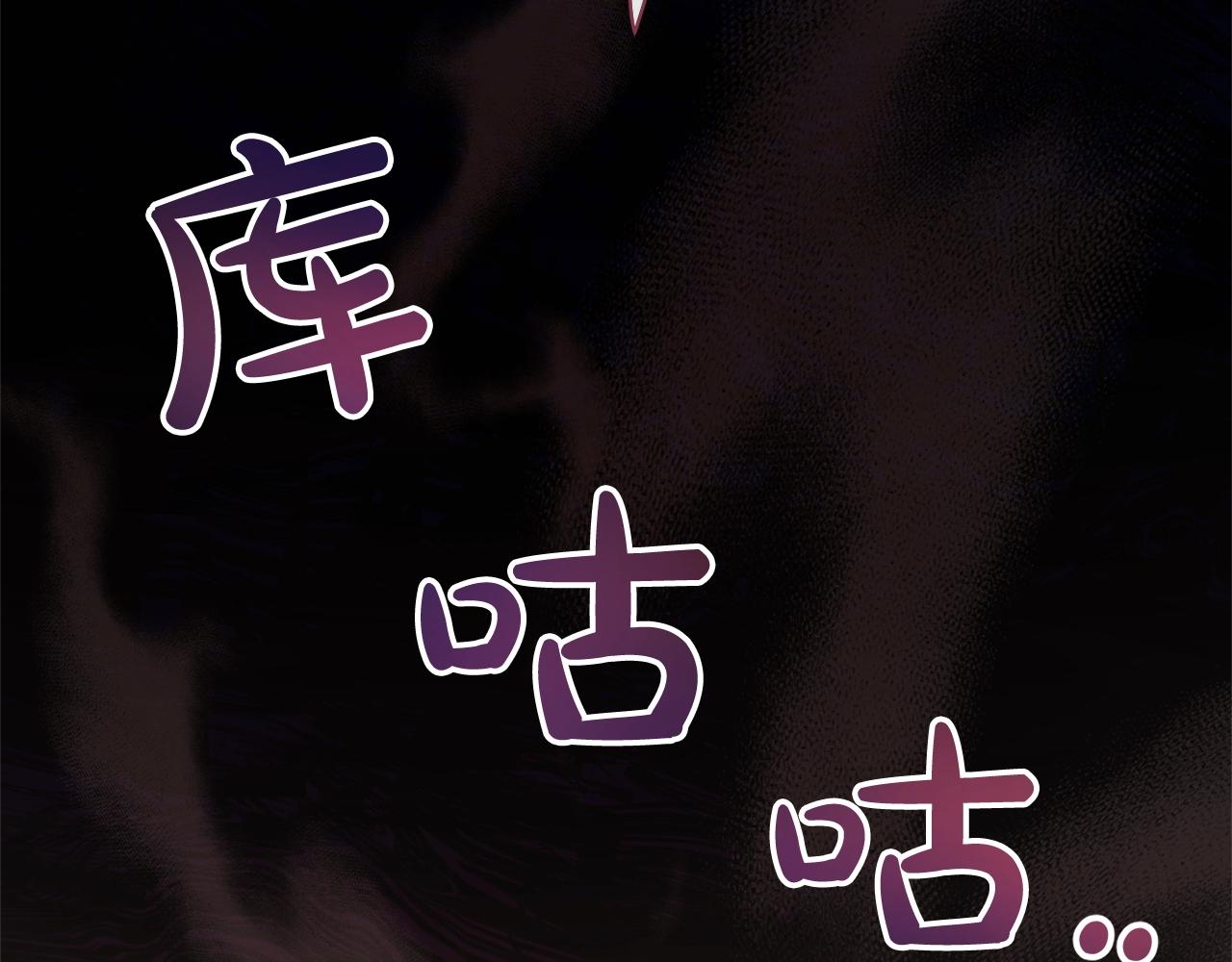 第59话 你是…人类吧？65