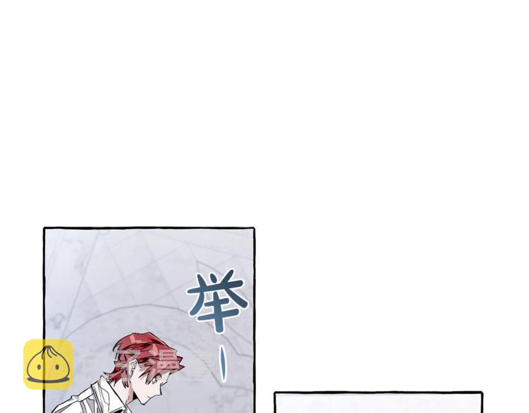 第37话 一个请求7