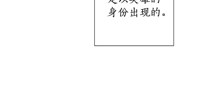 第48话 没用的知识增加了97