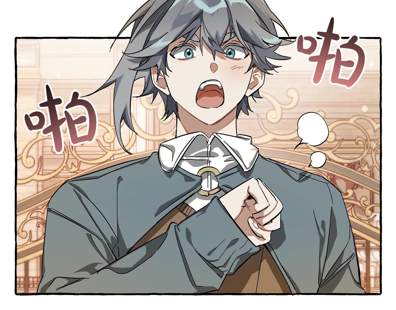 第65话 快走吧30