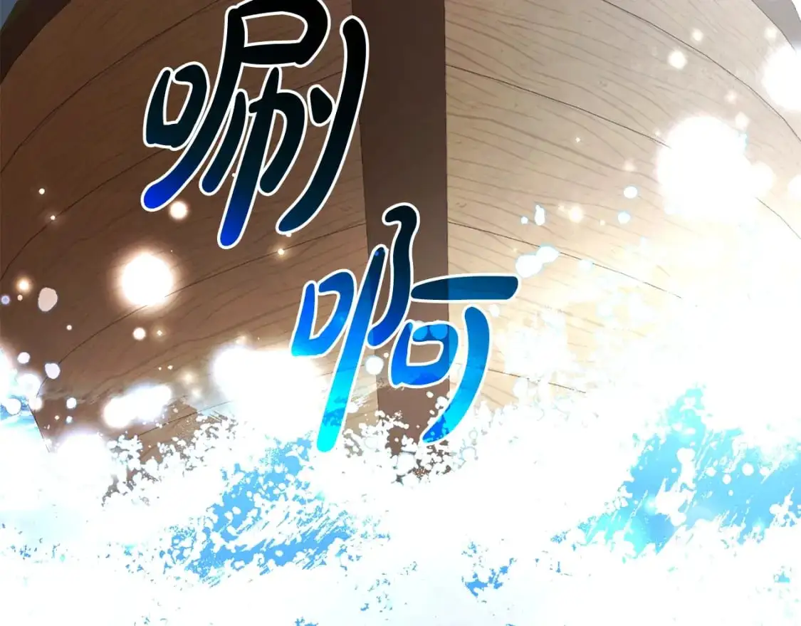 第109话 未知的未来22