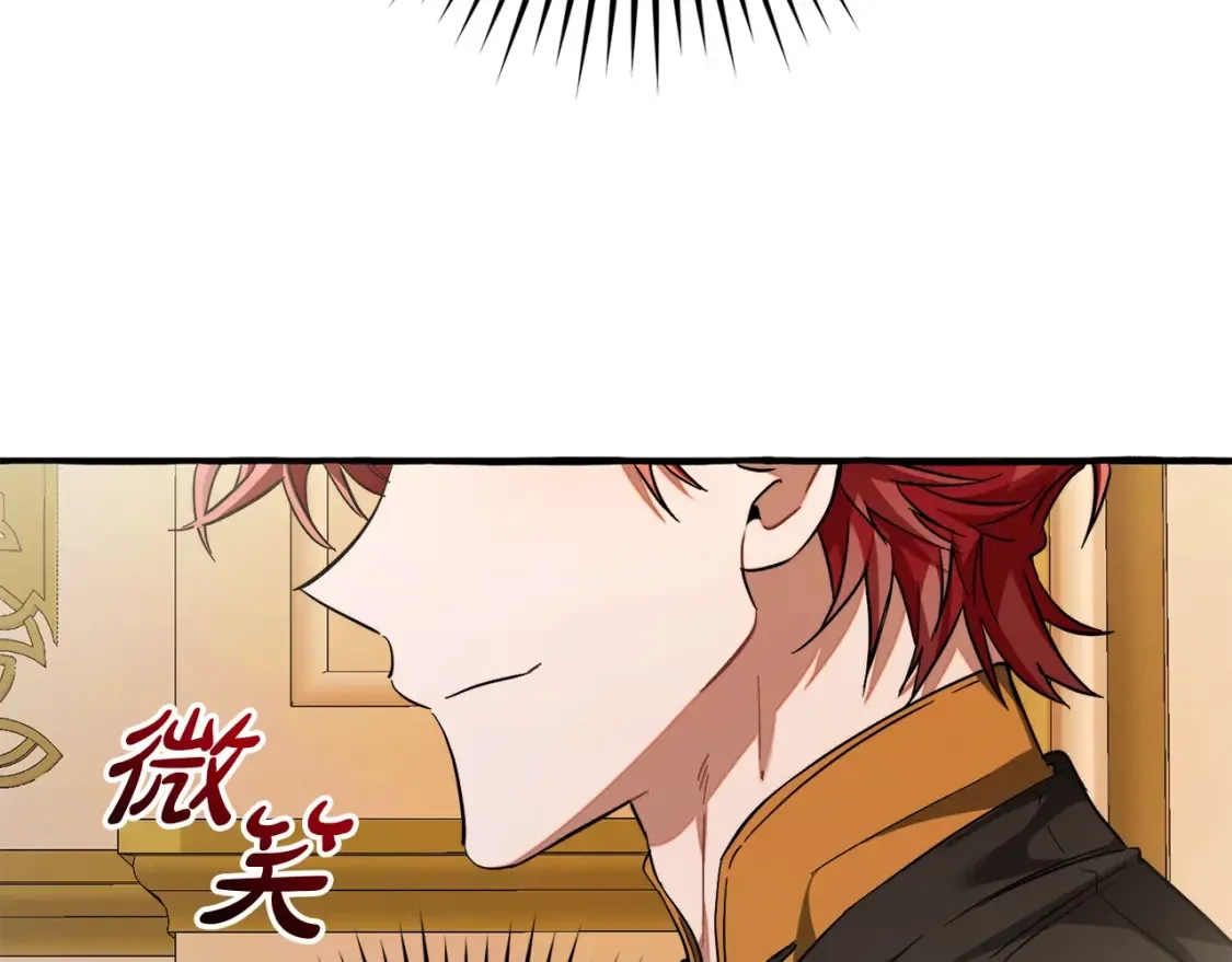 第114话 互相成全？93