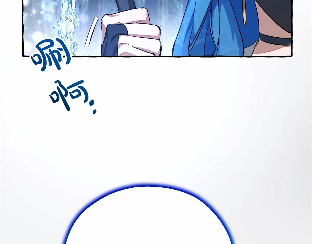 第89话 穿越沼泽！27