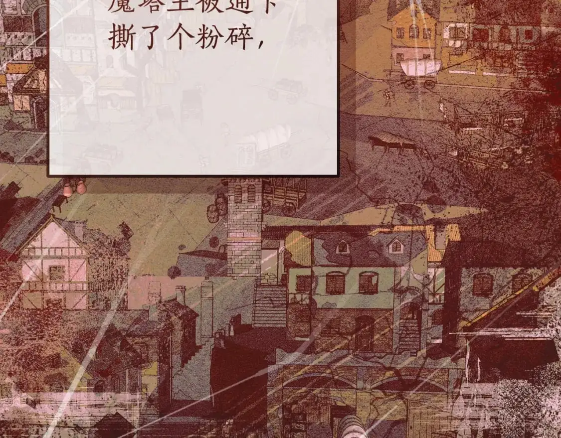 第94话 危机感178