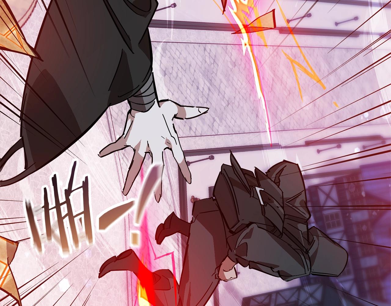 第55话 被迫救人134