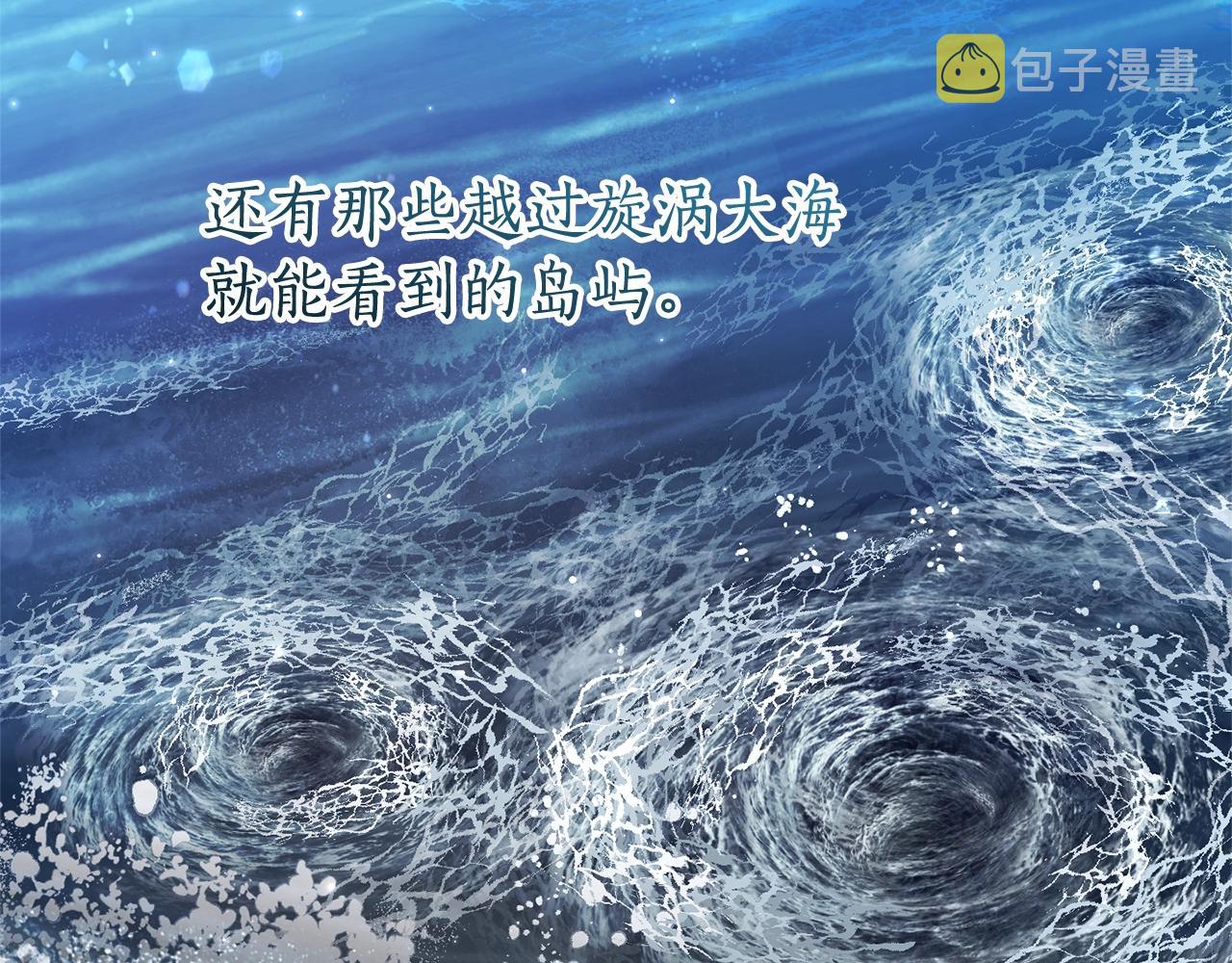 第65话 快走吧114