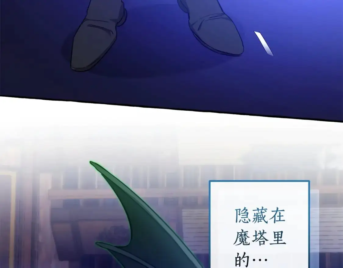 第100话 喵喵队上大分184