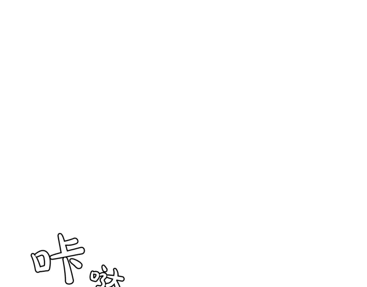 第10话 我有特殊蛊惑技巧93