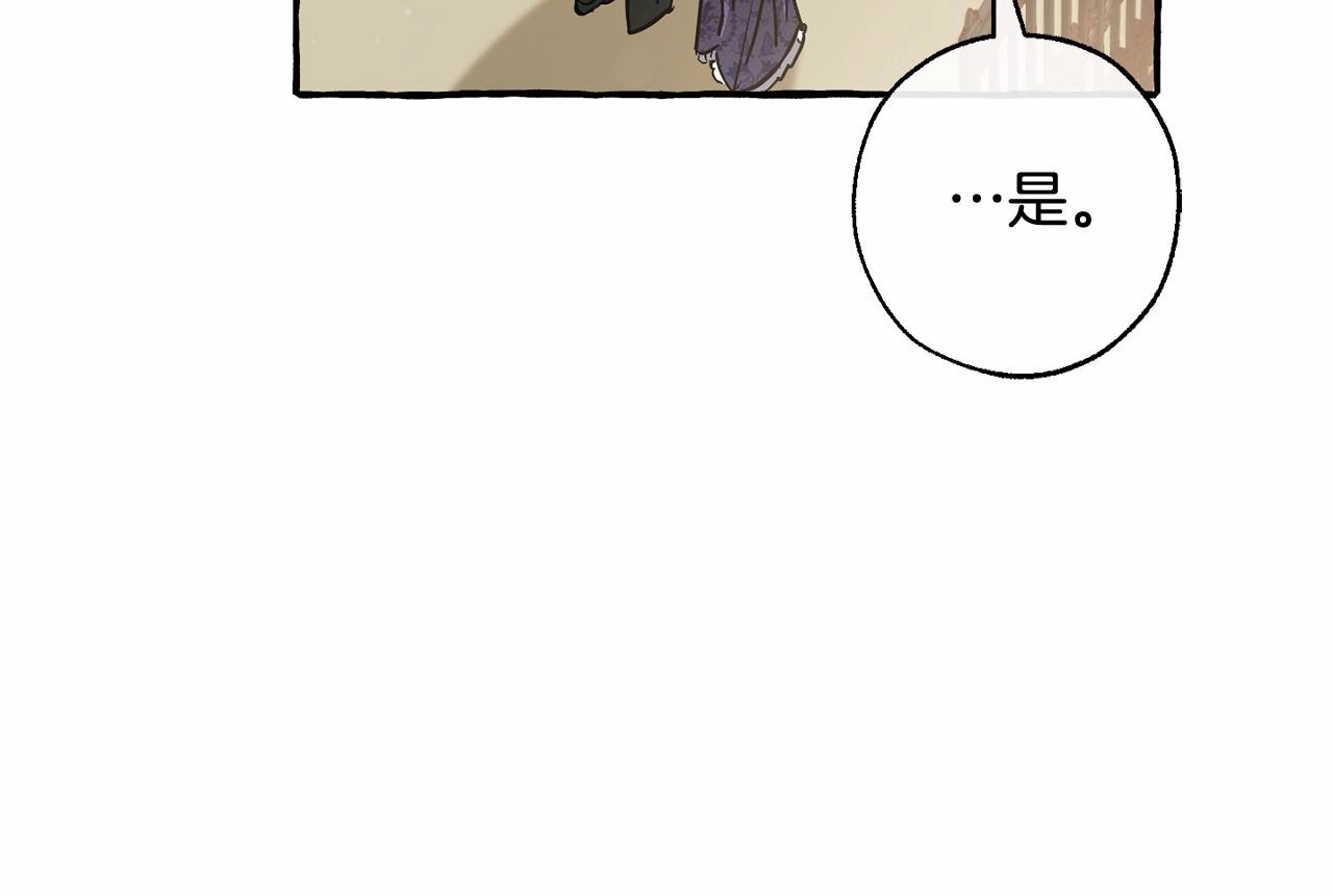 第83话 在家也是团宠24