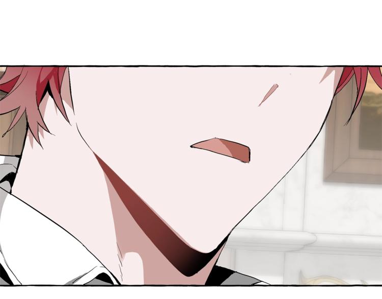 第30话 想要个哥哥吗？97